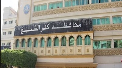كفر الشيخ فى إسبوع.. تشديدات مكثفة على مواقف السيارات.. وتجمهر الأهالي