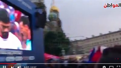 فيديو| احتفال جماهير مصر في مونديال روسيا 2018 بهدف تونس في انجلترا