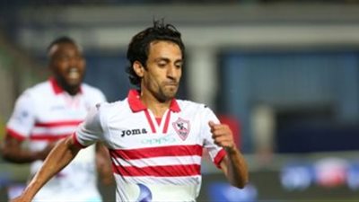 الزمالك يؤدي مرانه اليوم في الخامسة عصرًا 
