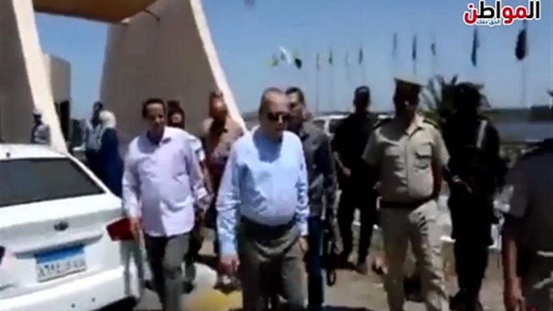 المواطن