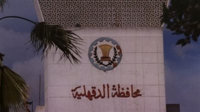 تقنين أوضاع التوك توك بمدينة دكرنس بمحافظة الدقهلية