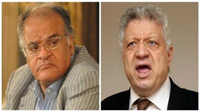 12 يوليو.. النظر فى استئناف حكم رفع الحجز عن أموال نادى الزمالك