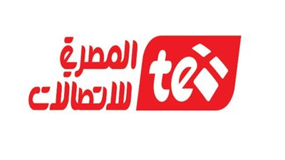 بوابة المواطن ترصد أكواد محمول الشركة المصرية للاتصالات