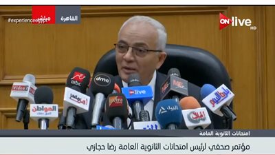 فيديو| حجازي: 89.3 % نسبة النجاح في العين العشوائية للغة الانجليزية 