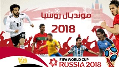 فيديو| بـ