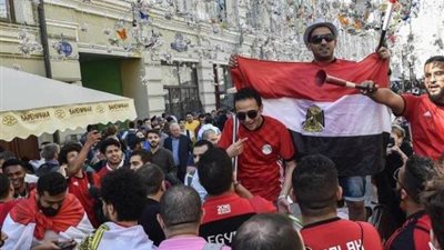 فيديو.. المشجعين في روسيا: يالا يامصراوية.. شدوا حيلكوا شوية