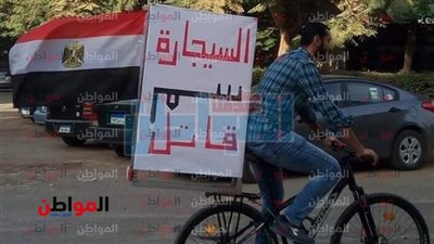 توعية من نوع خاص ..