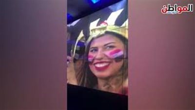 فيديو| في كل مكان وراء المنتخب.. شعار المصريين في الكويت خلال مباراة مصر وروسيا 2018