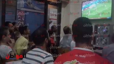 فيديو| ردرو أفعال الدمايطة مع مباراة المنتخب أم روسيا بـ