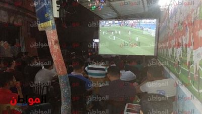 جماهير بنى سويف تعبر عن رضاها بالشوط الاول من مباراة المنتخب أمام روسيا بـ