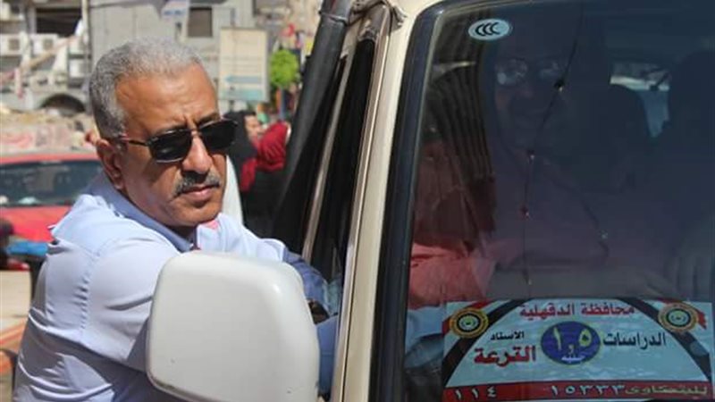 حملة على مواقف السرفيس-المنصورة