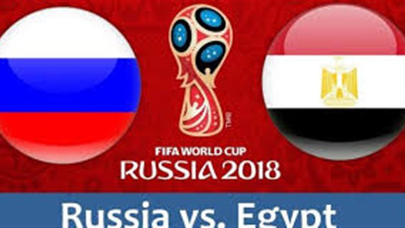 مصر - روسيا