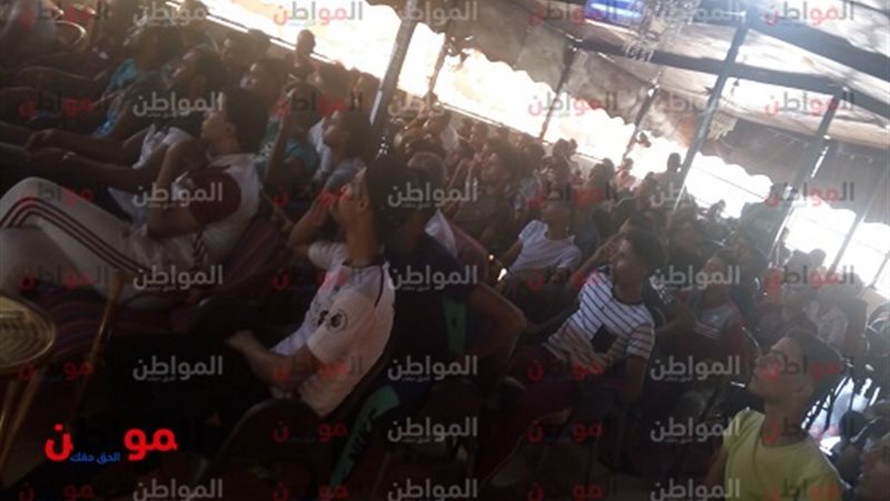 المواطن