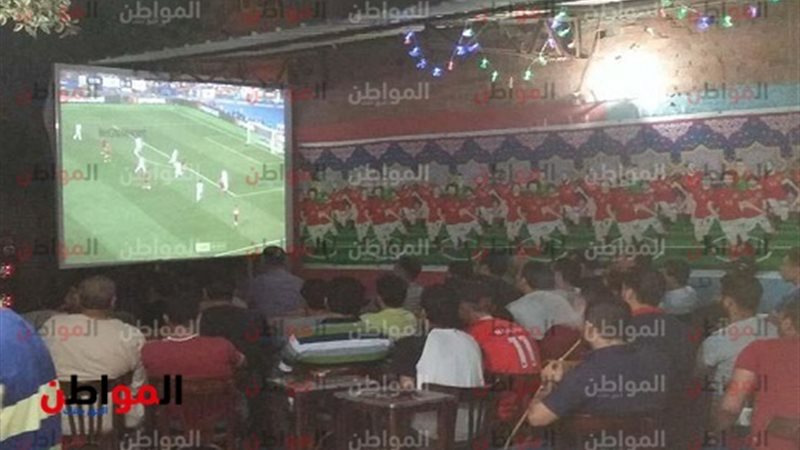 المواطن