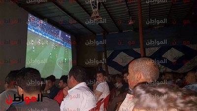 خيبة أمل جماهير الغربية بعد هزيمة المنتخب أمام روسيا بـ