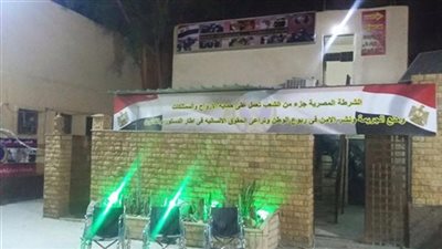 أهالي شارعي على عبد العزيز ورشدي يستغيثون بقسم شرطة البساتين من البلطجية