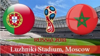 كورة أون لاين مباراة المغرب والبرتغال 
