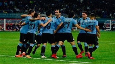 كأس العالم 2018.. أوروجواى الأوفر حظا لـ