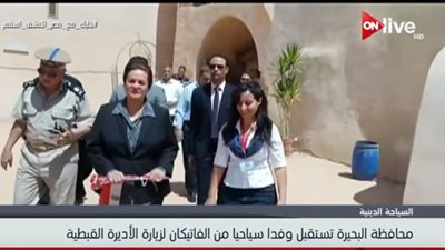 فيديو| محافظة البحيرة تستقبل وفدا سياحيا من الفاتيكان لزيارة الأديرة القبطية 