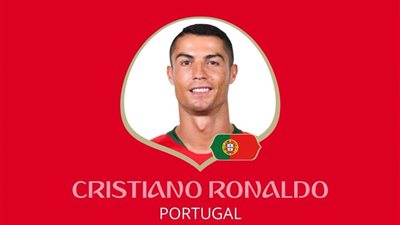  رسميًا.. رونالدو بطل موقعة البرتغال والمغرب في كأس العالم 2018