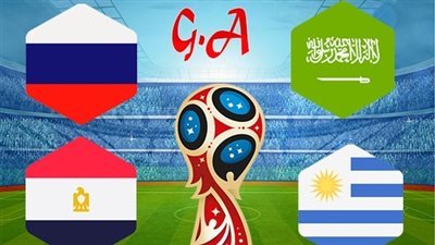 كأس العالم 2018.. تعرف على ترتيب المجموعة الأولى بعد خسارة السعودية