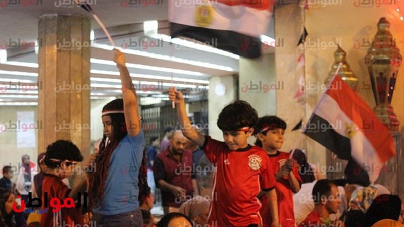فرحة الجمهور المصري