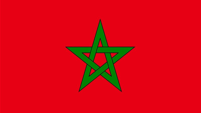 المغرب