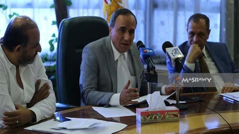 المواطن