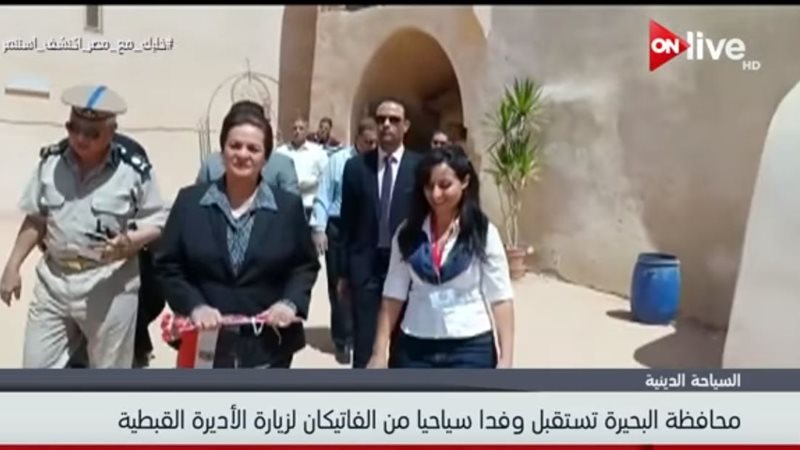 ناديه عبده محافظ