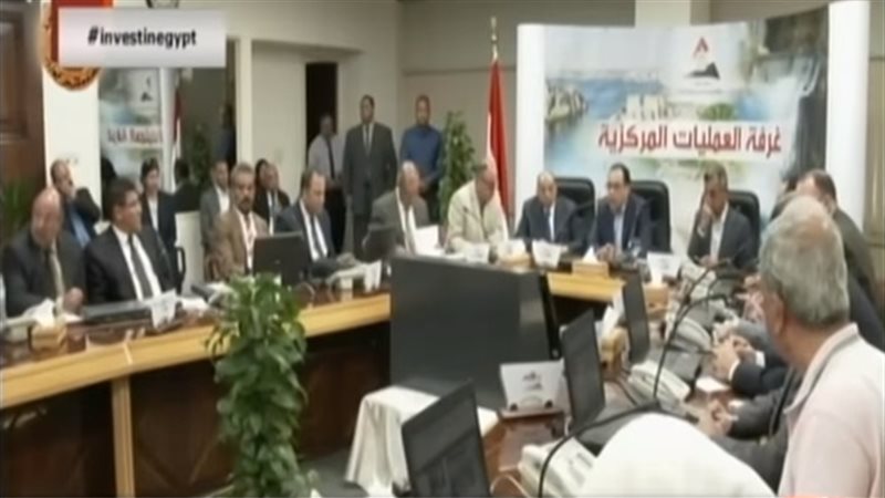 الحكومة الجديدة