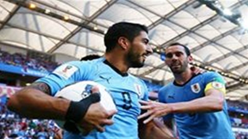 الاوروجواي