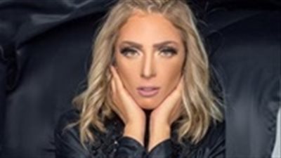 إطلالة صباحية جديدة لـ