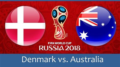 شاهد مباراة استراليا والدانمارك غداً الخميس 21/6/2018 في كأس العالم 2018
