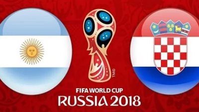 مواجهة كرواتيا والأرجنتين تشهد 