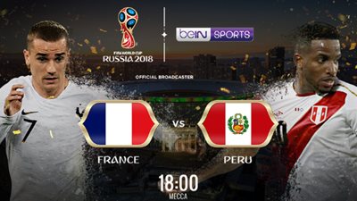 كورة لايف شاهد مباراة فرنسا وبيرو في كأس العالم 2018