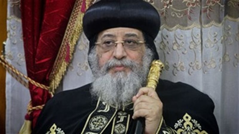  البابا تواضروس 