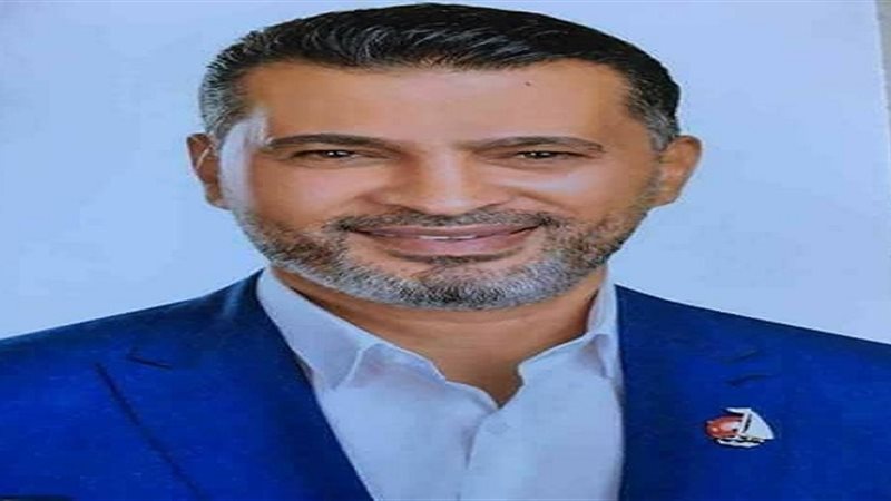 شريف مزروع - عضو