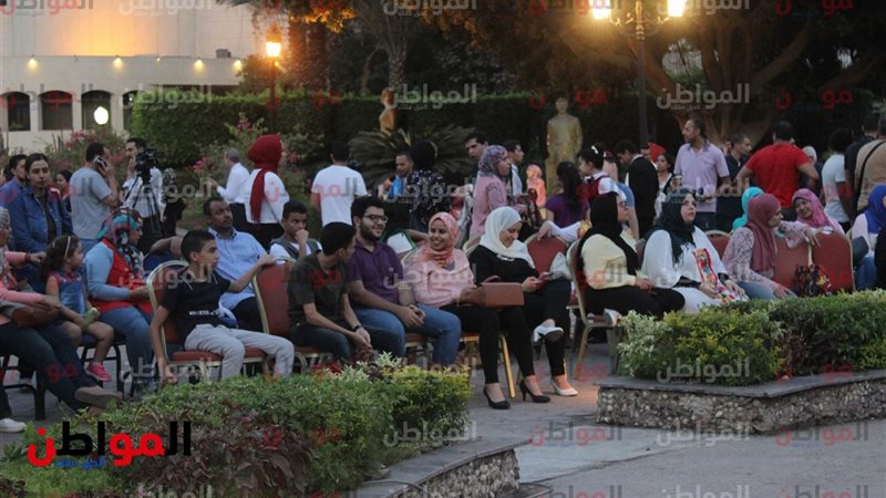 المواطن