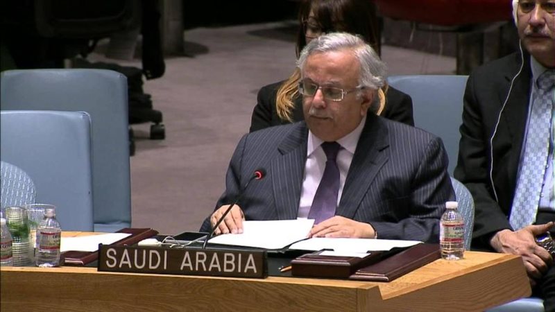  السفير السعودي لدى