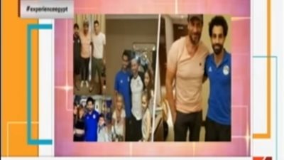 فيديو| تعرف على حقيقة تواجد الفنانين داخل معسكر المنتخب قبل مباراة روسيا