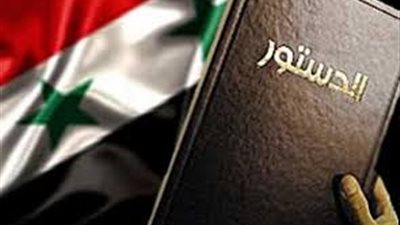 قيادي في سرايا أهل الشام: نعترض على لجنة صياغة الدستور لهذه الأسباب