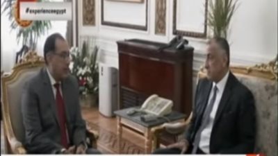 فيديو| رئيس الوزراء: نتعاون مع البنك المركزي تحقيقًا لمصلحة الاقتصاد المصري