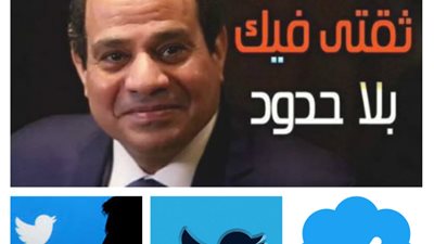 تامر عبد المنعم داعمًا لهاشتاج 