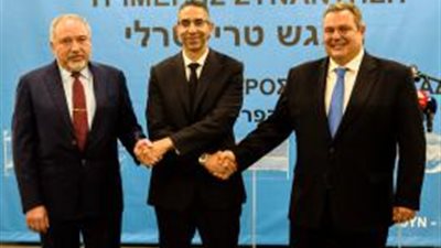 اجتماع ثلاثي بين اليونان وقبرص وإسرائيل لحماية الحدود المشتركة ومواجهة الإرهاب