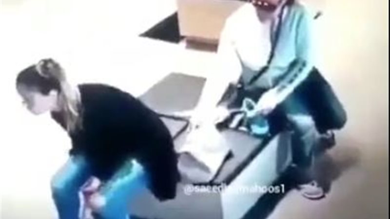 رد فعل غير متوقع