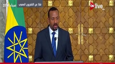 فيديو| رئيس الوزراء الأثيوبي الجديد ينجو من محاولة اغتيال 