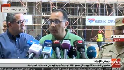 رئيس الوزراء: تطوير الطرق في محيط المتحف وافتتاح مطار سفنكس لدعم السياحة