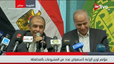 فيديو| وزير الزراعة: نسعى لتحقيق أفضل عائد اقتصادي من قطرة المياه