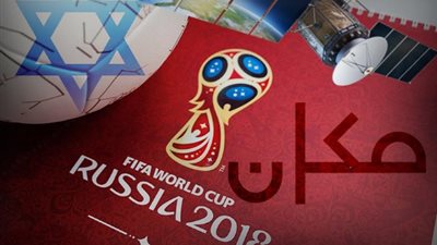 الكيان الصهيوني يشعل أغصان الزيتون في فلسطين ويحتفي بـ 