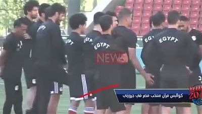 المنتخب يبرئ سعد سمير.. واستياء بين اللاعبين